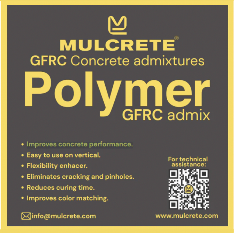 Polymer: Mulcrete 1Kg